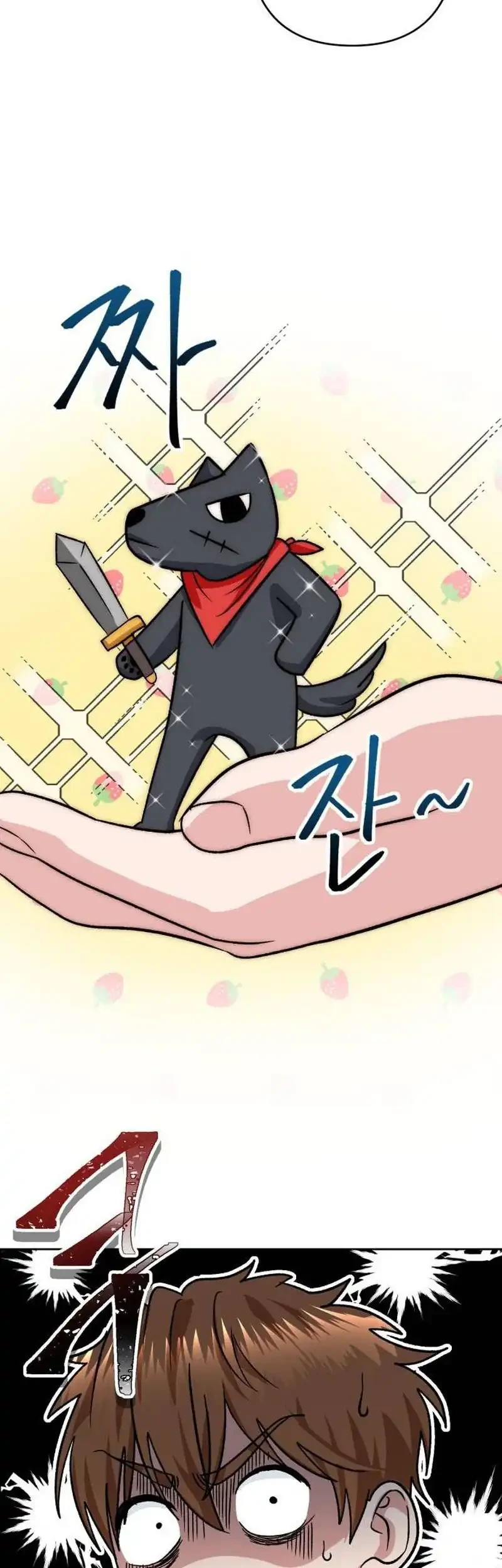 Delinquent and the Gangster Princess Chapter 9 Gambar 21