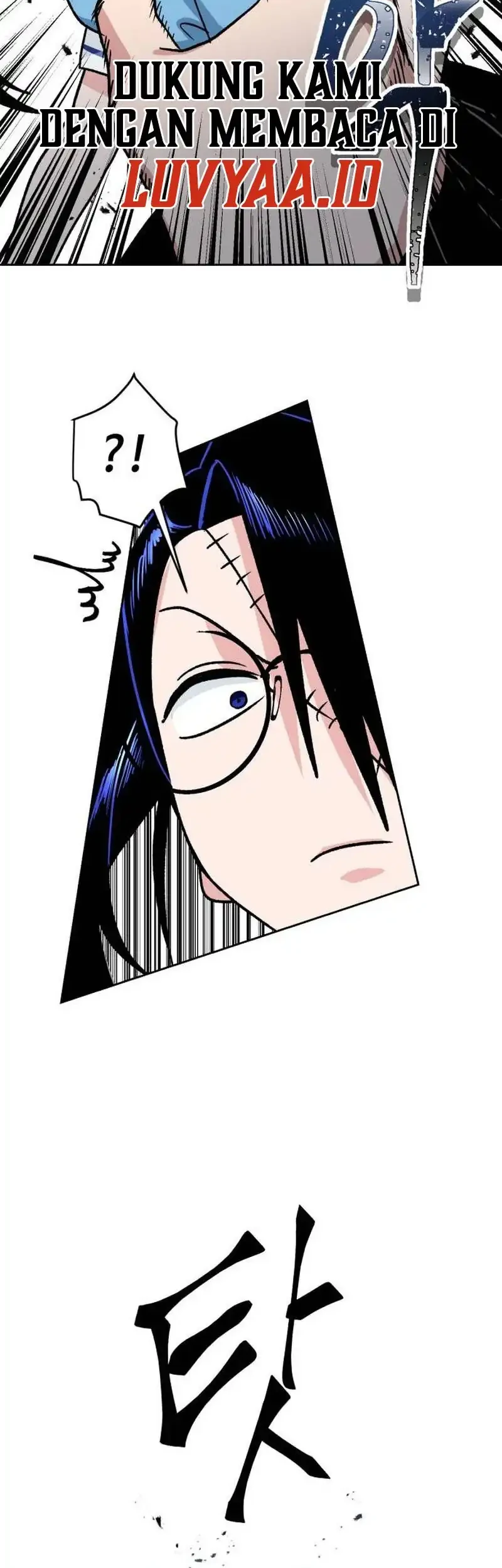 Delinquent and the Gangster Princess Chapter 9 Gambar 34