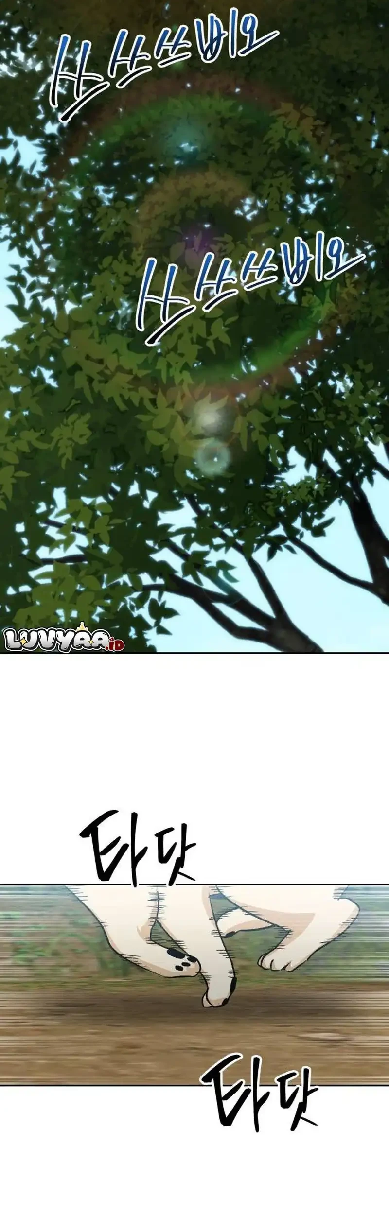 Manhwa Delinquent and the Gangster Princess Chapter 9 gambar nomor 2