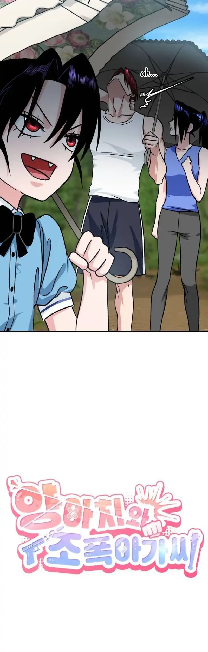 Delinquent and the Gangster Princess Chapter 9 Gambar 8