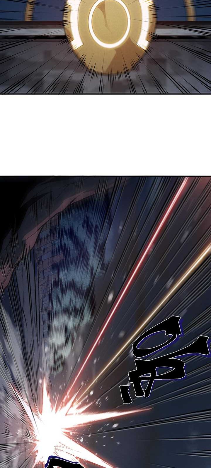 Demon Evolution Chapter 98 Gambar 9