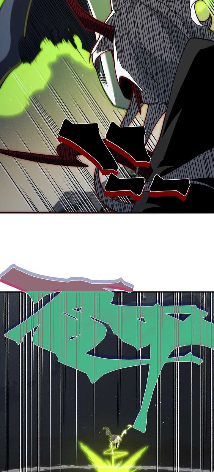 Demon Evolution Chapter 102 Gambar 11