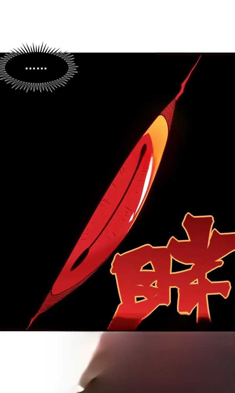 Demon Evolution Chapter 104 Gambar 20