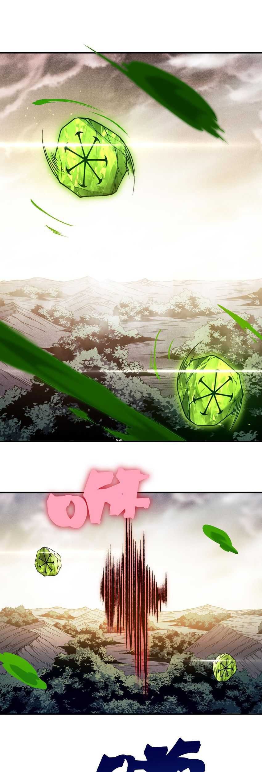 Manhua Demon Evolution Chapter 105 gambar nomor 2