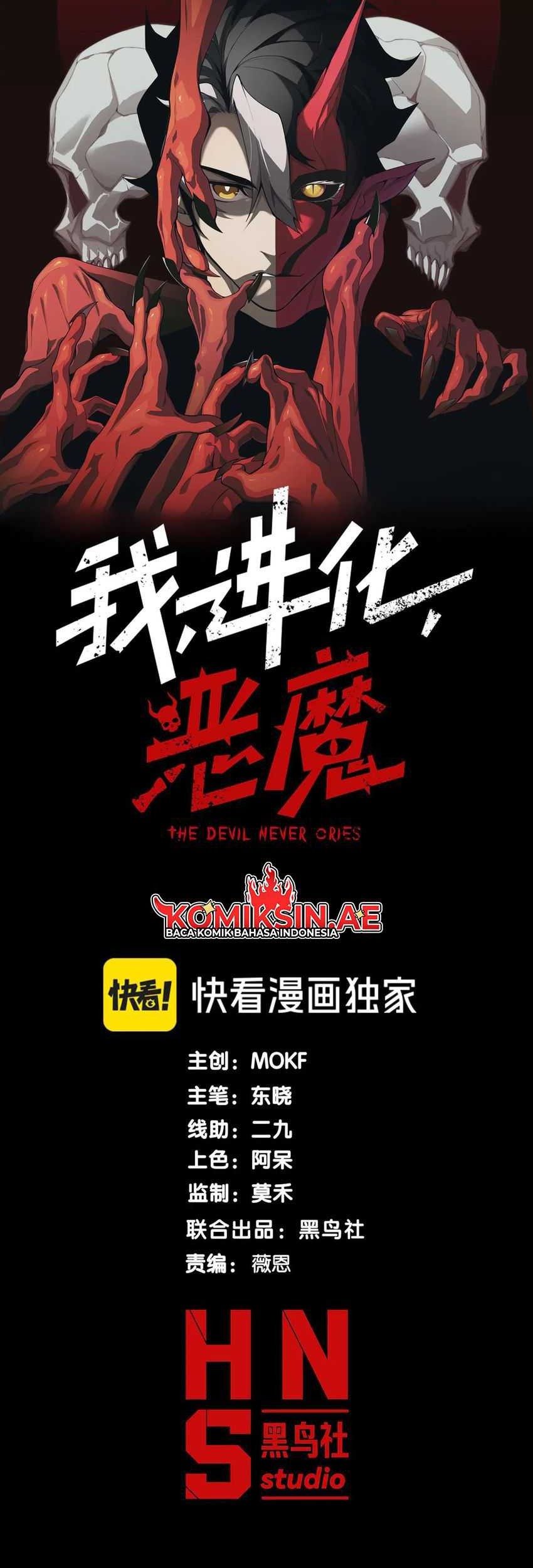 Demon Evolution Chapter 106 Gambar 4