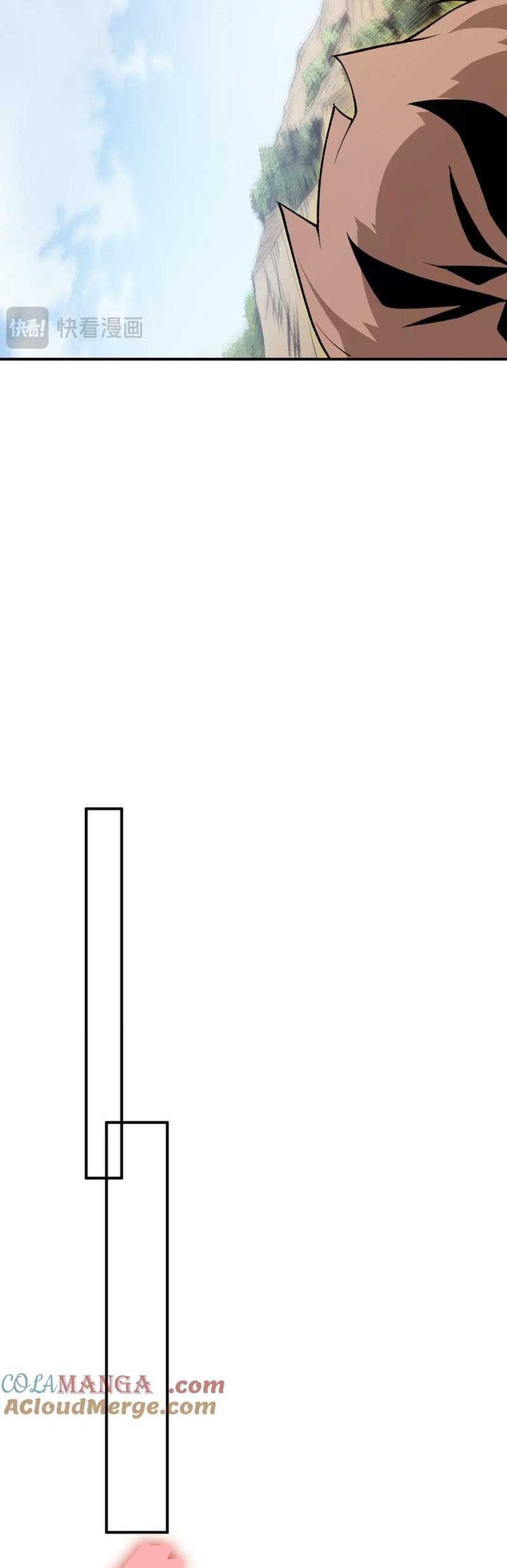 Demon Evolution Chapter 107 Gambar 30