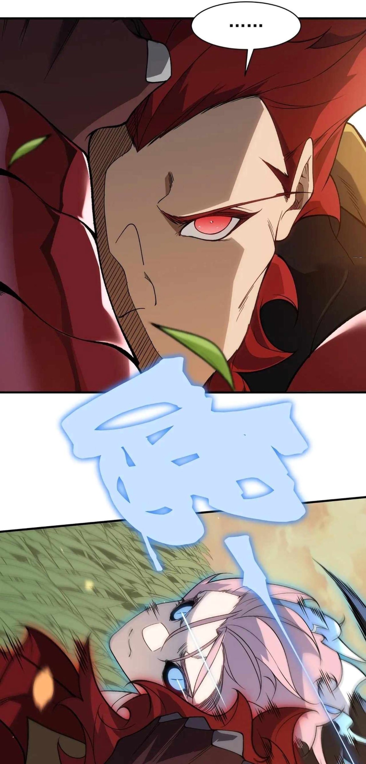 Demon Evolution Chapter 112 Gambar 10