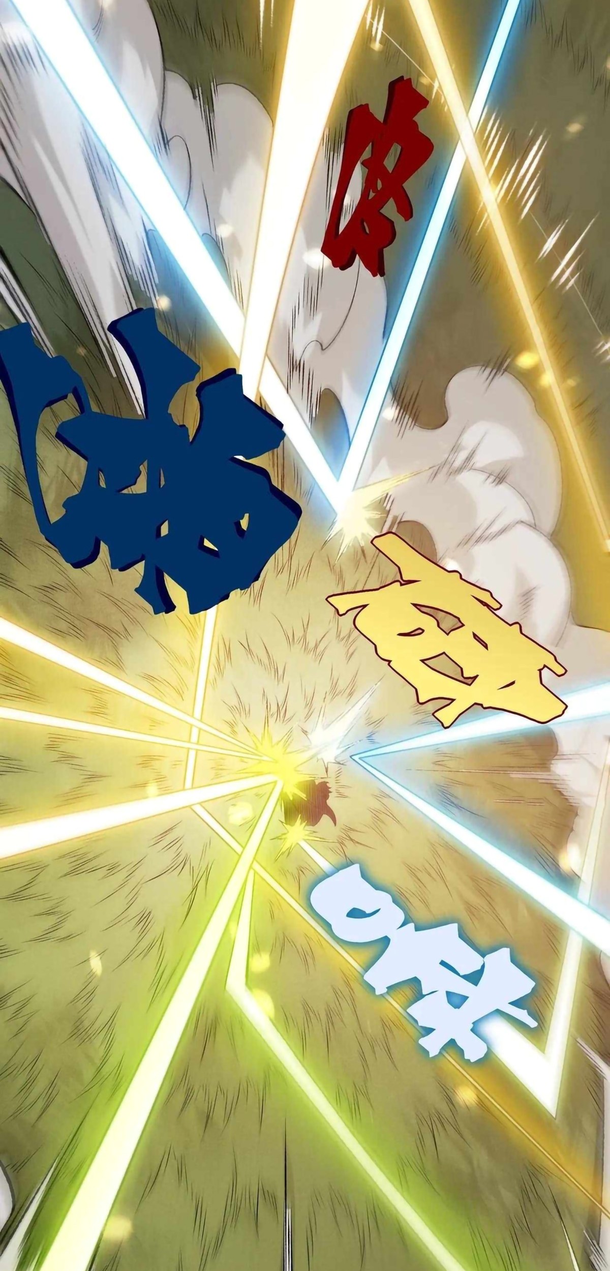 Demon Evolution Chapter 112 Gambar 18