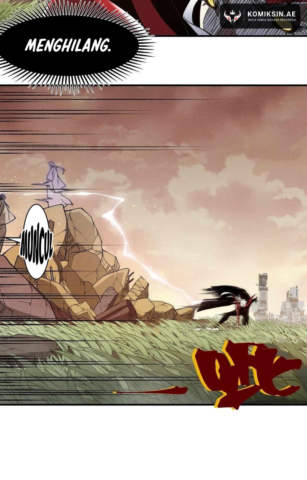 Demon Evolution Chapter 112 Gambar 25