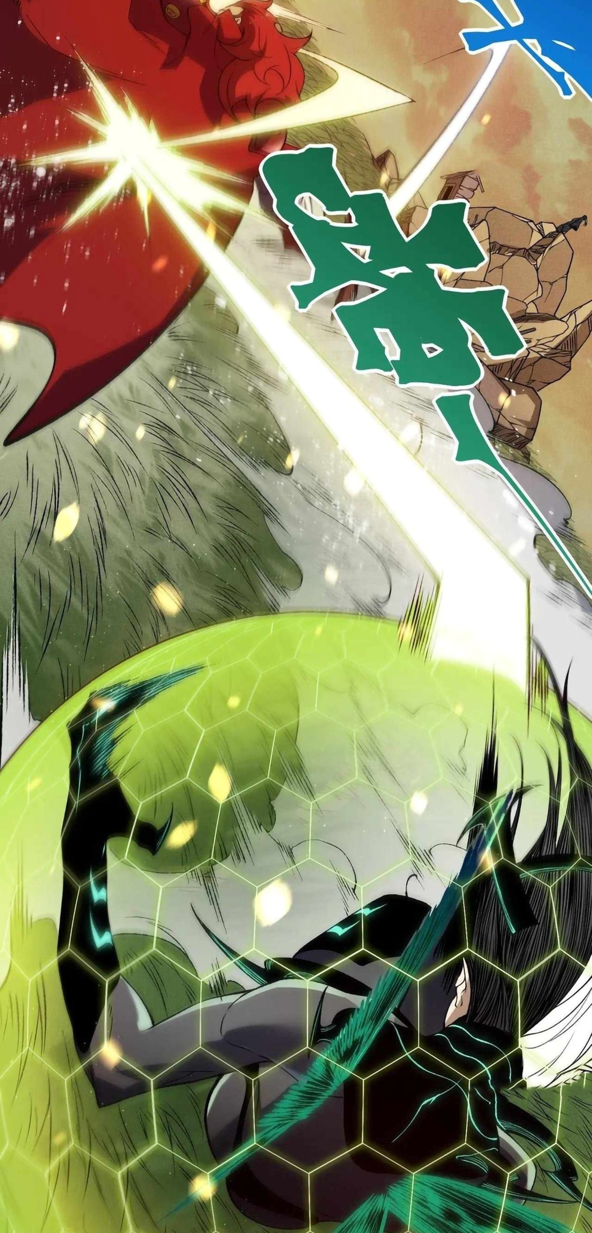 Demon Evolution Chapter 112 Gambar 3