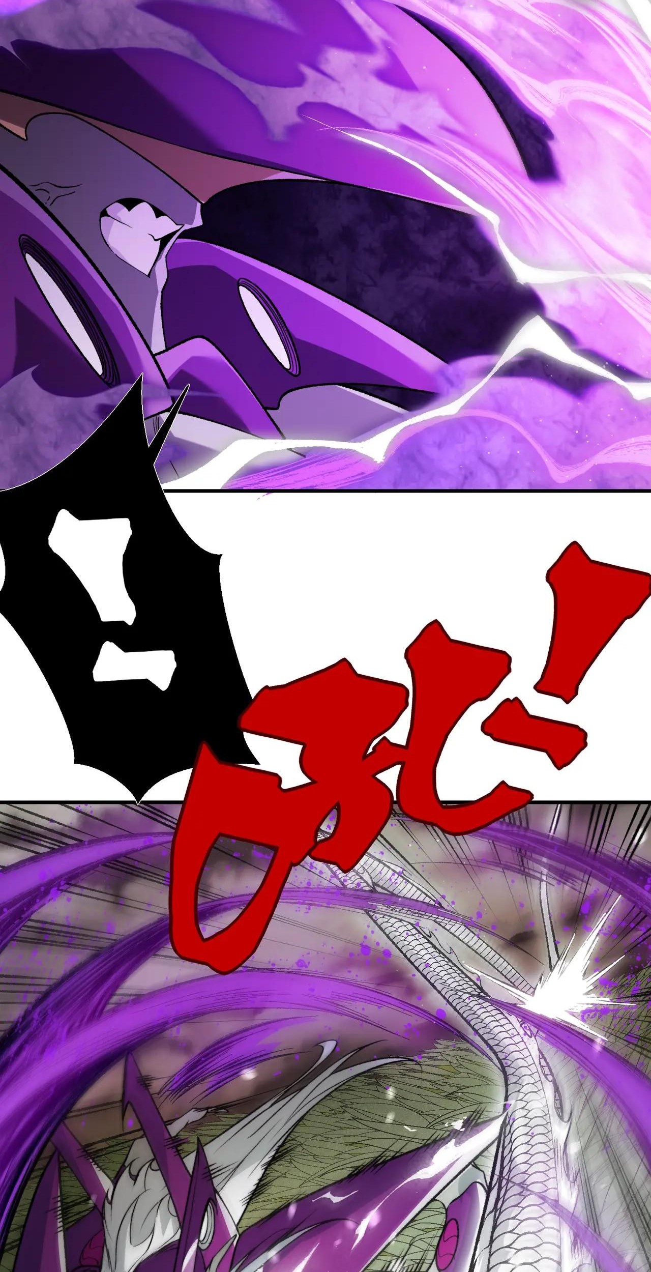 Demon Evolution Chapter 116 Gambar 43