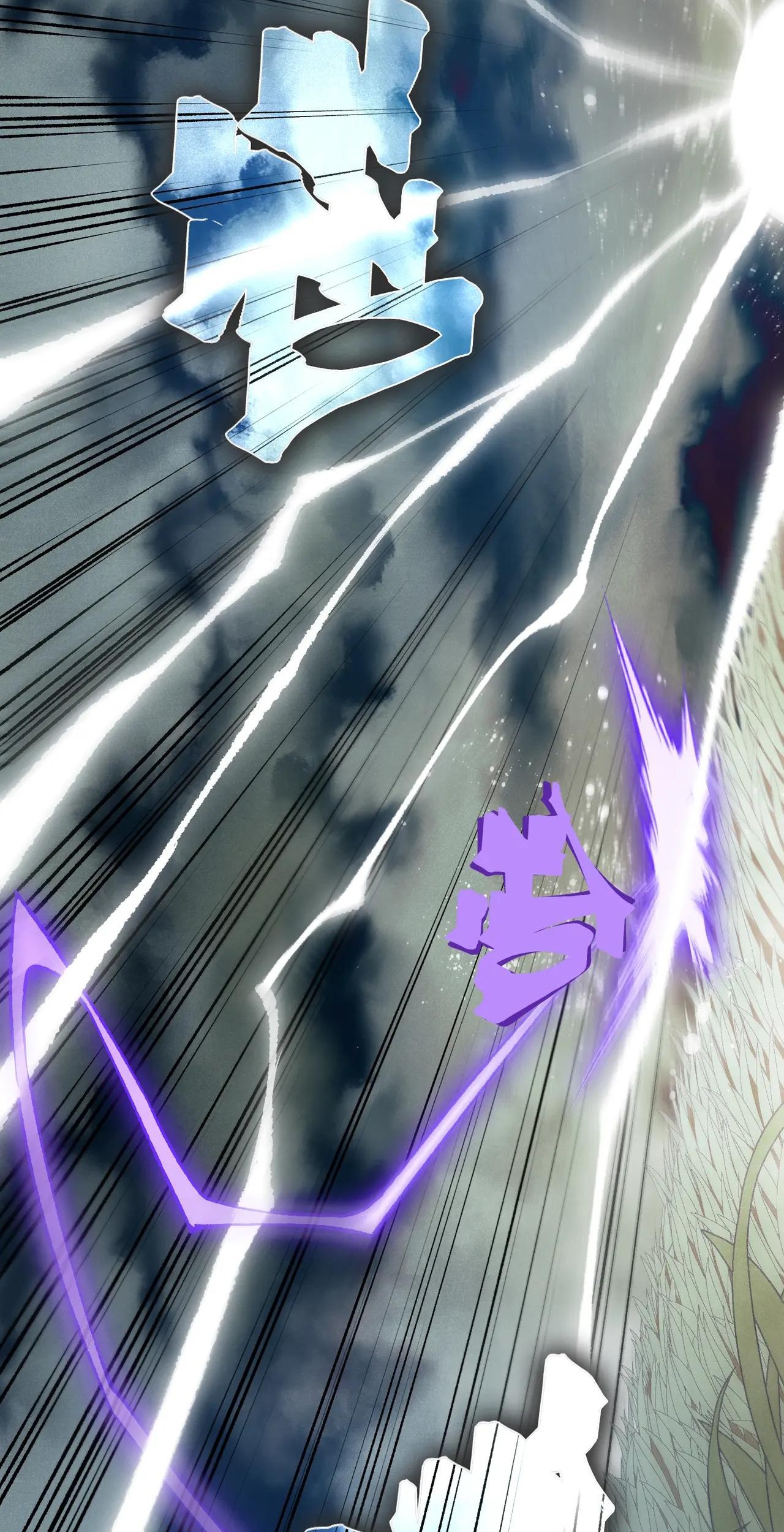 Demon Evolution Chapter 116 Gambar 52