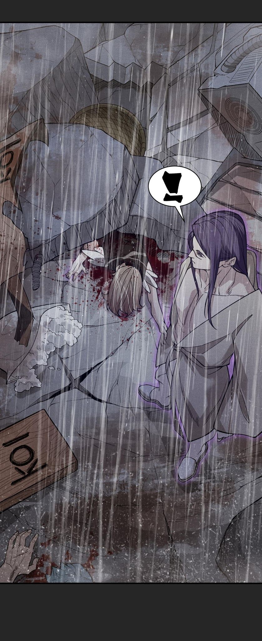 Demon Evolution Chapter 118 Gambar 11