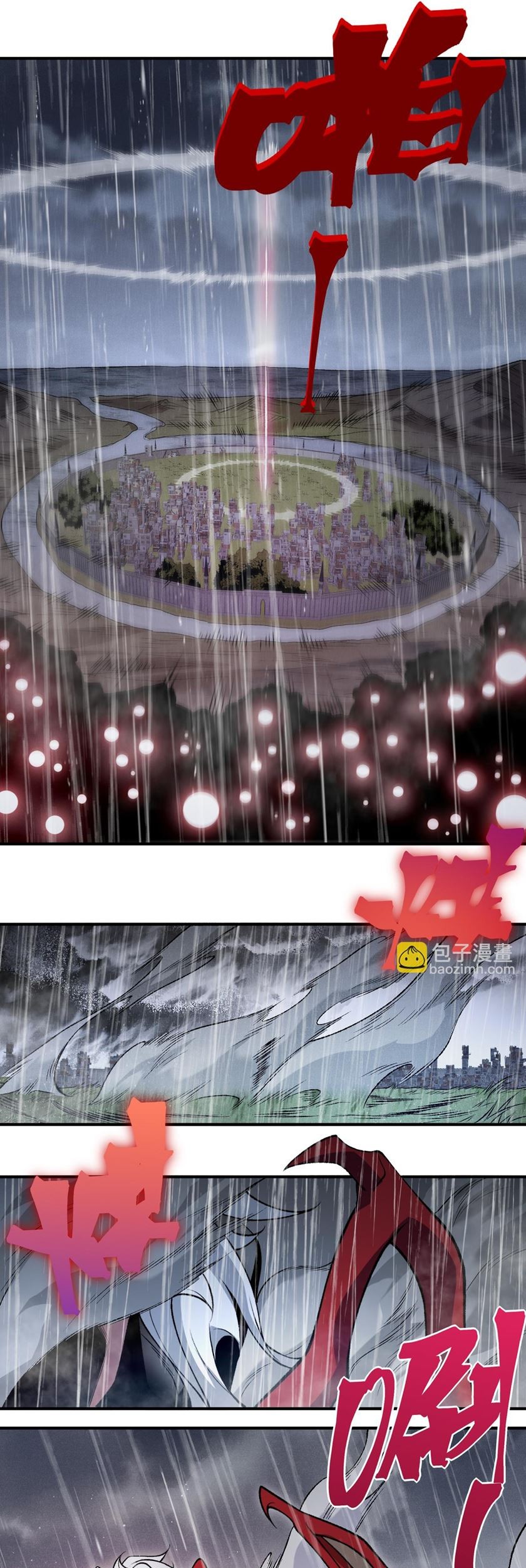 Demon Evolution Chapter 118 Gambar 42