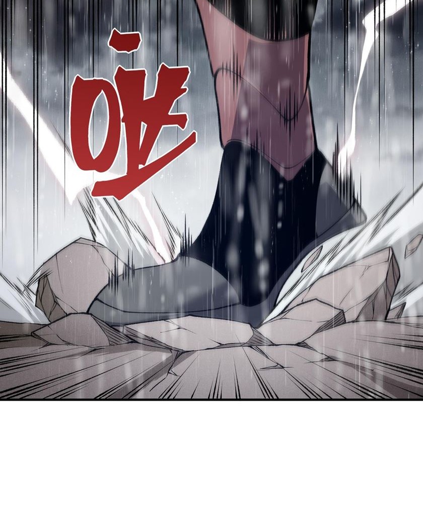 Demon Evolution Chapter 118 Gambar 46