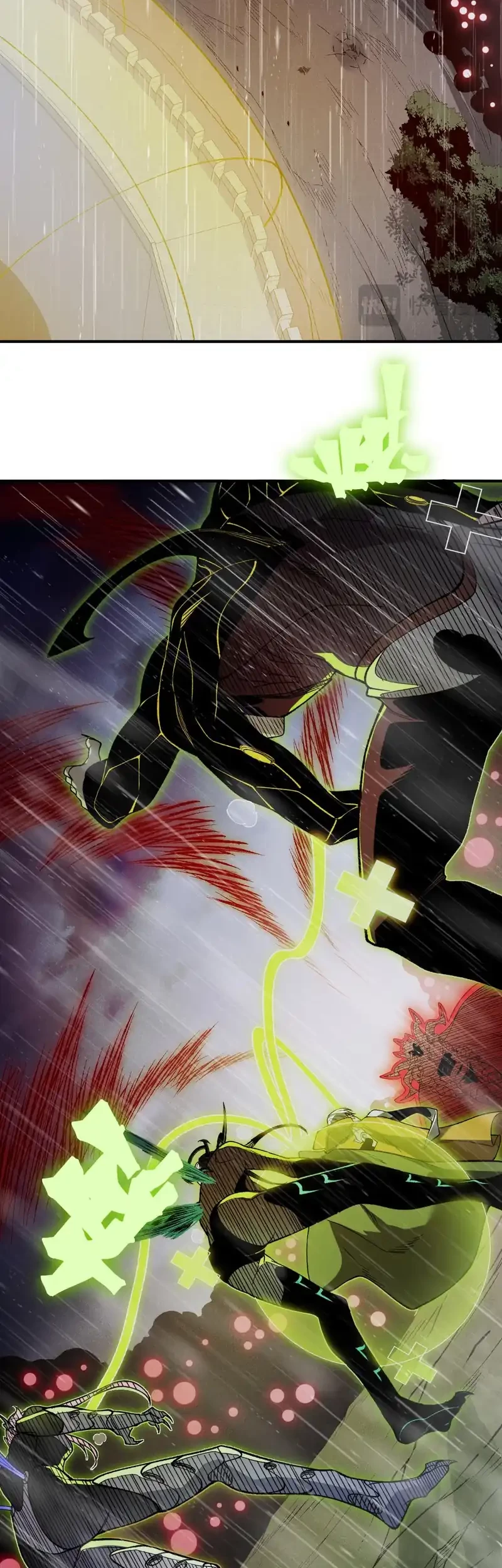 Demon Evolution Chapter 119 Gambar 5