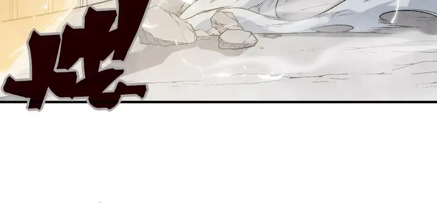 Demon Evolution Chapter 120 Gambar 38