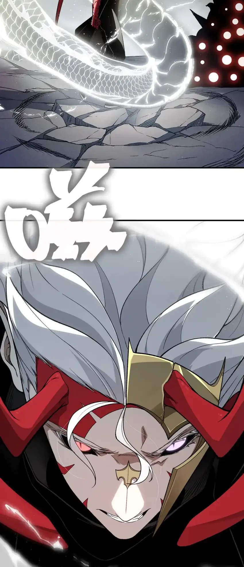 Demon Evolution Chapter 121 Gambar 24