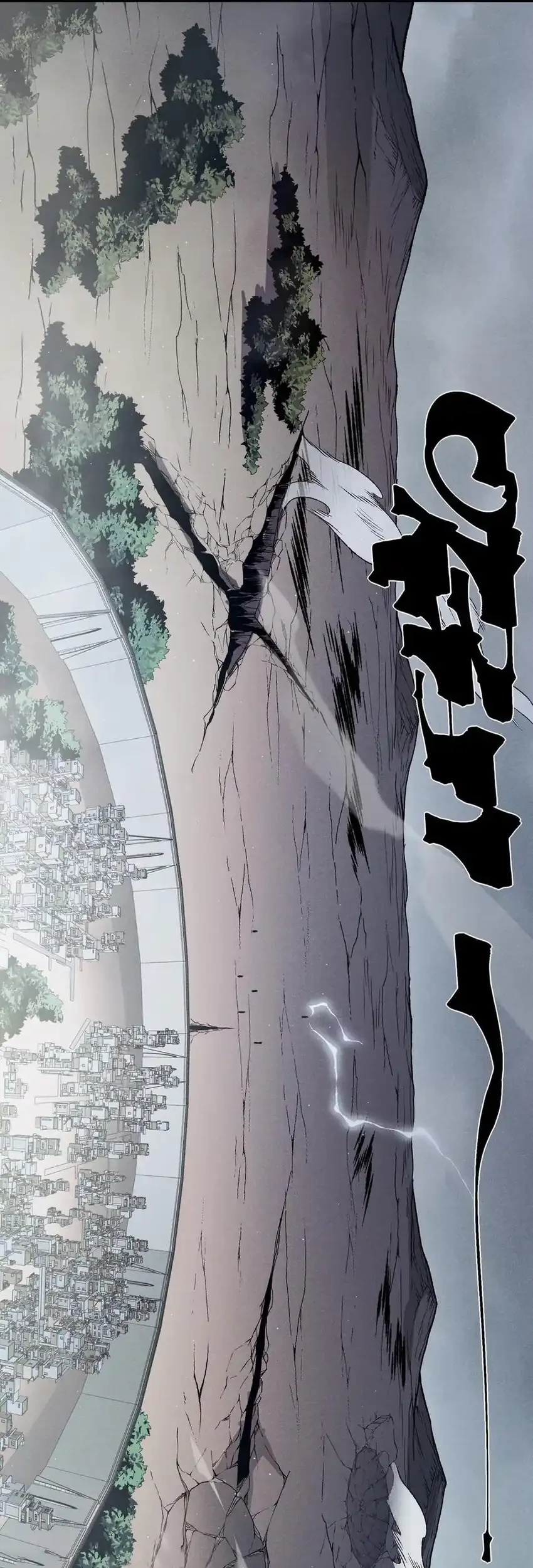 Demon Evolution Chapter 121 Gambar 31