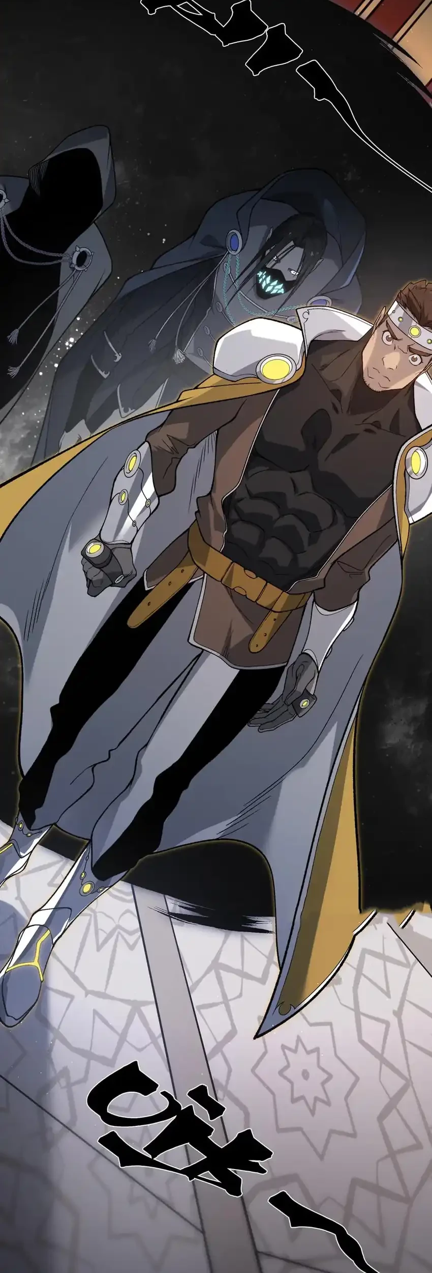 Demon Evolution Chapter 121 Gambar 40