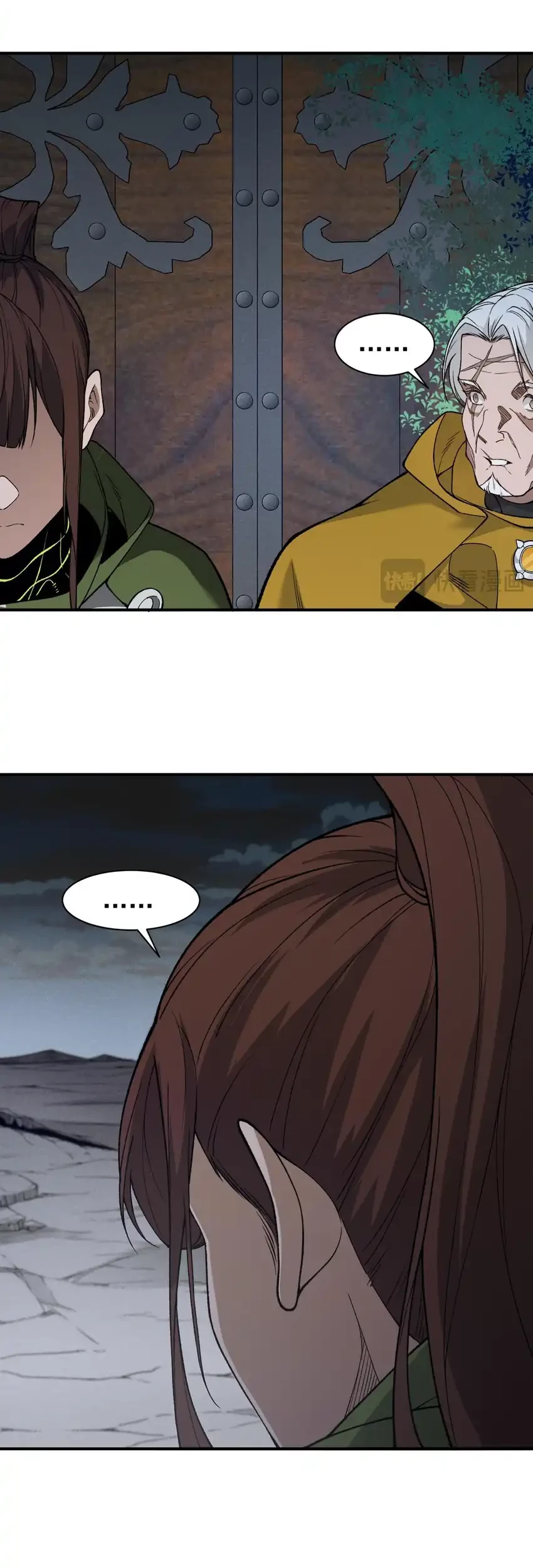 Demon Evolution Chapter 122 Gambar 20