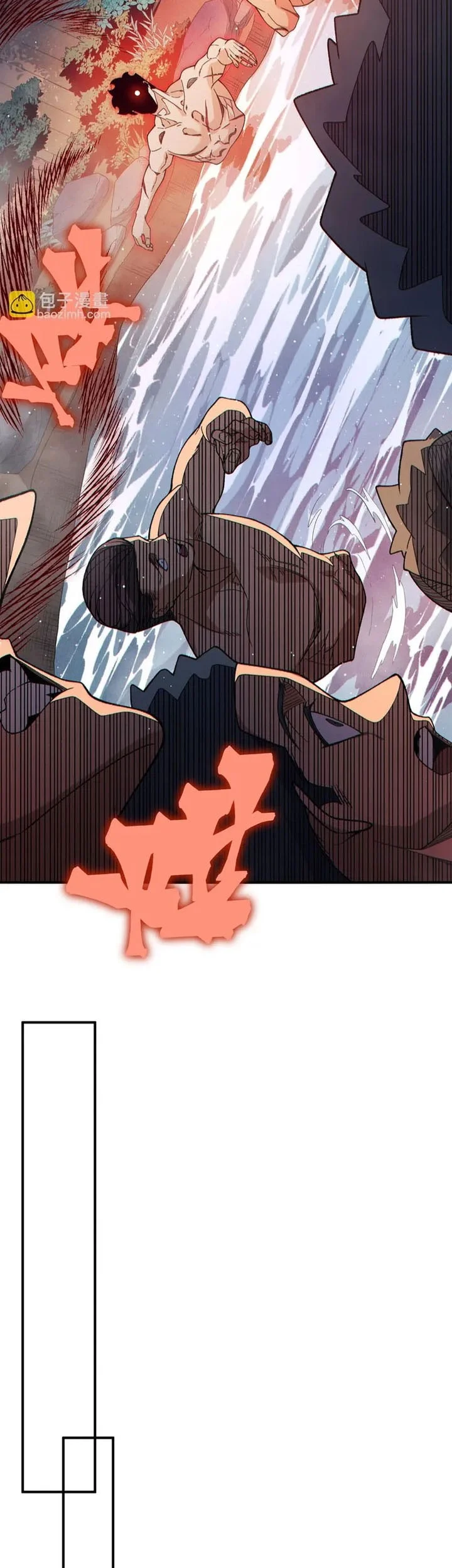 Demon Evolution Chapter 125 Gambar 23