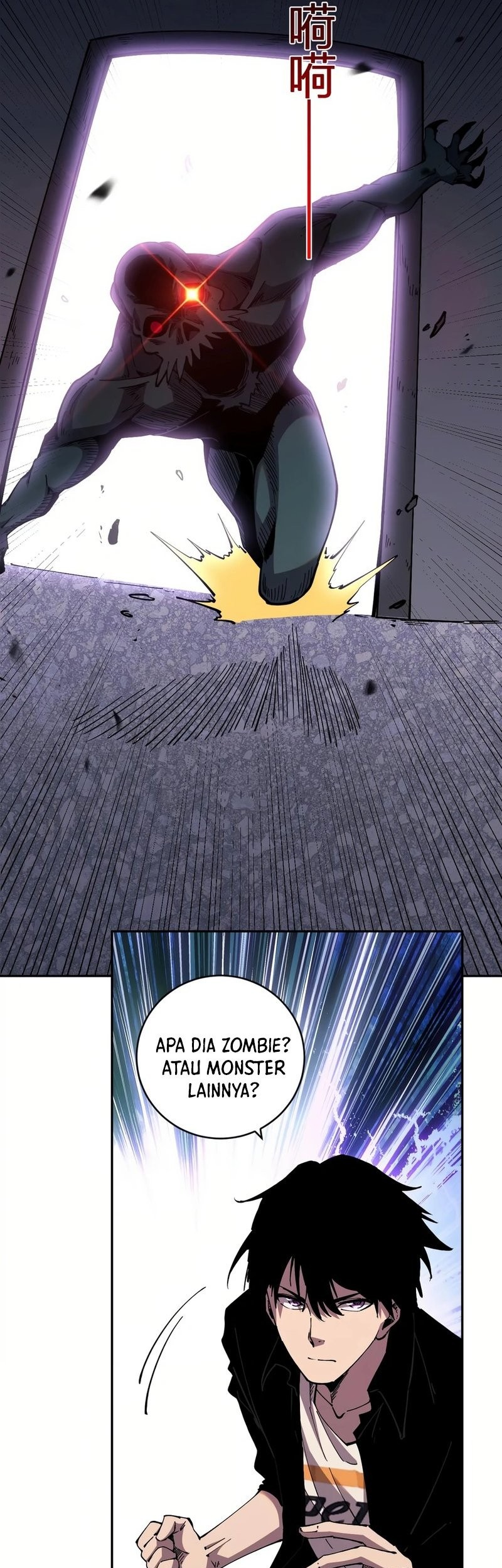 Demon God of Apocalyptic Behemot Chapter 16 Gambar 4