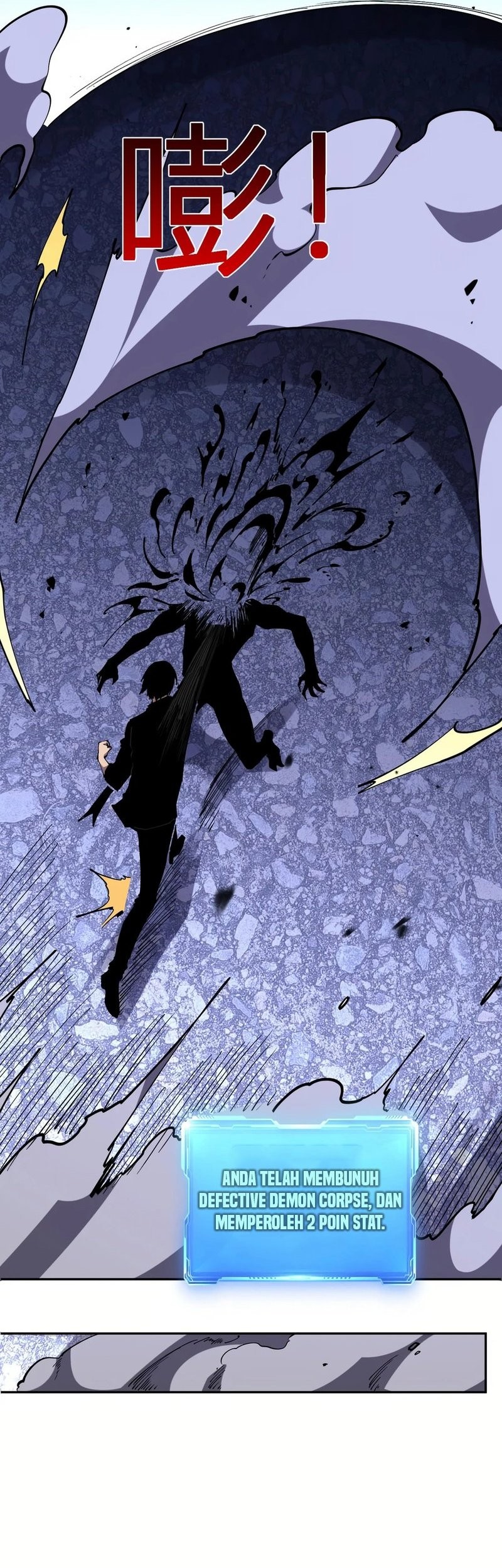 Demon God of Apocalyptic Behemot Chapter 16 Gambar 6