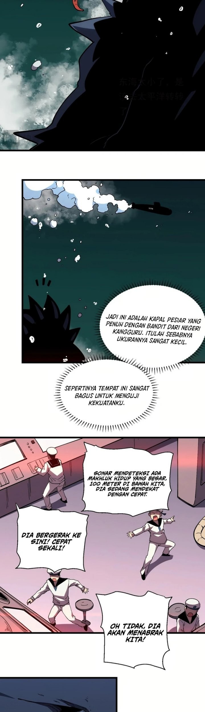Demon God of Apocalyptic Behemot Chapter 17 Gambar 23