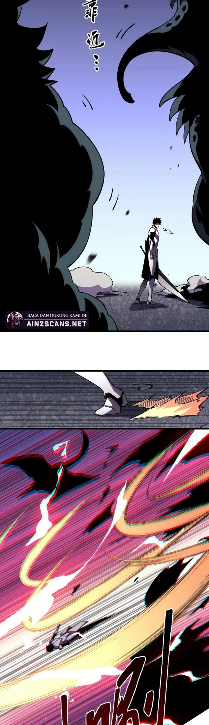 Demon God of Apocalyptic Behemot Chapter 17 Gambar 3