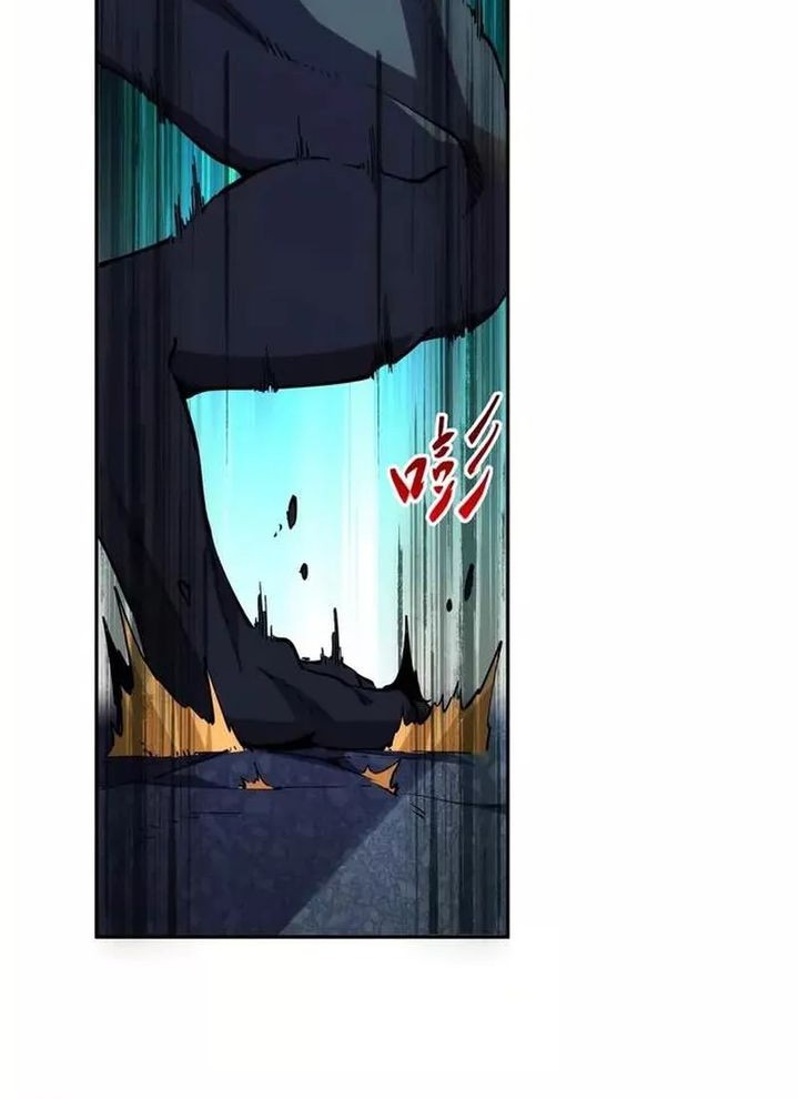 Demon God of Apocalyptic Behemot Chapter 19 Gambar 6