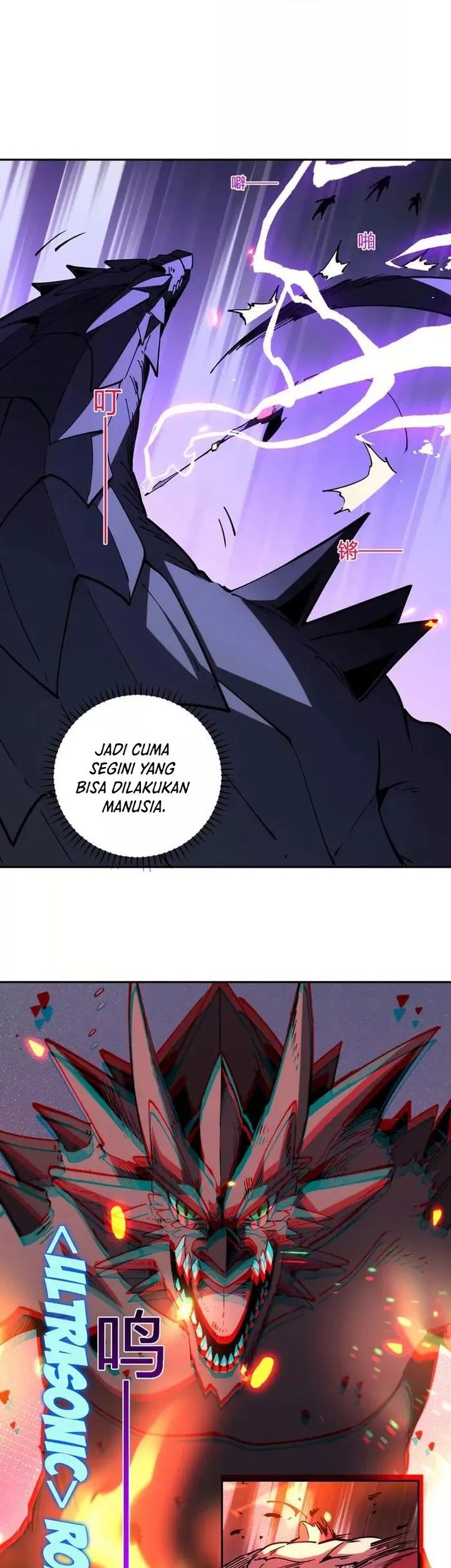 Demon God of Apocalyptic Behemot Chapter 19 Gambar 13