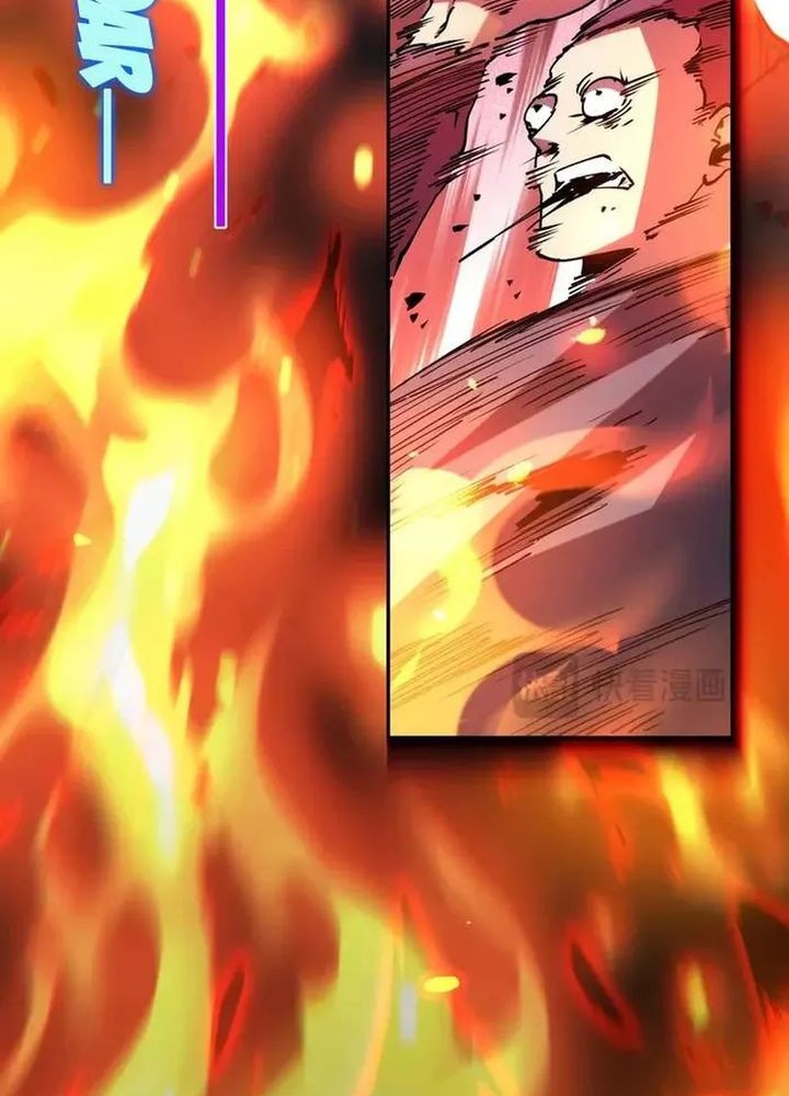 Demon God of Apocalyptic Behemot Chapter 19 Gambar 14