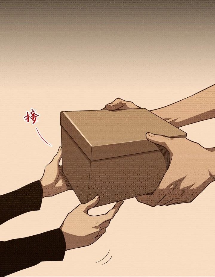 Demon God of Apocalyptic Behemot Chapter 1 Gambar 45