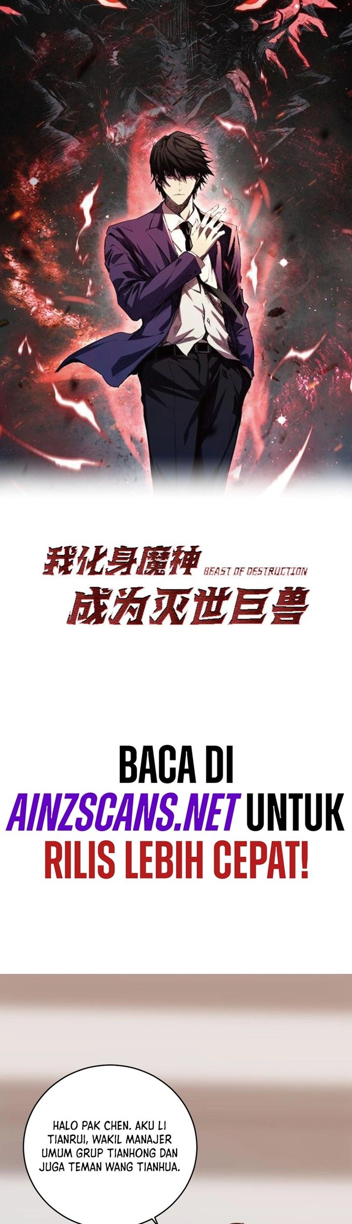 Manhua Demon God of Apocalyptic Behemot Chapter 11 gambar nomor 2