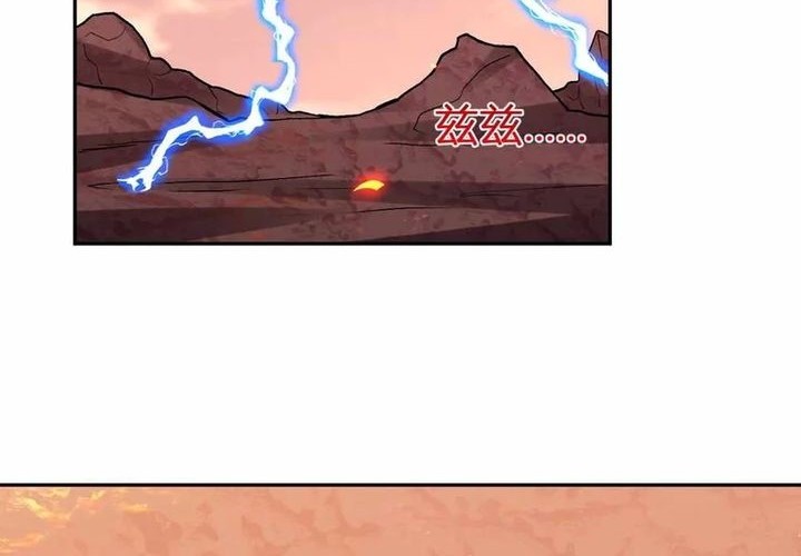 Demon God of Apocalyptic Behemot Chapter 24 Gambar 23