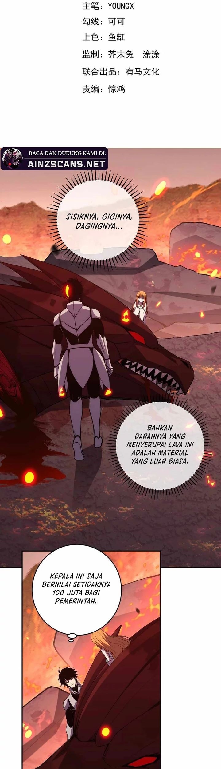 Demon God of Apocalyptic Behemot Chapter 24 Gambar 3