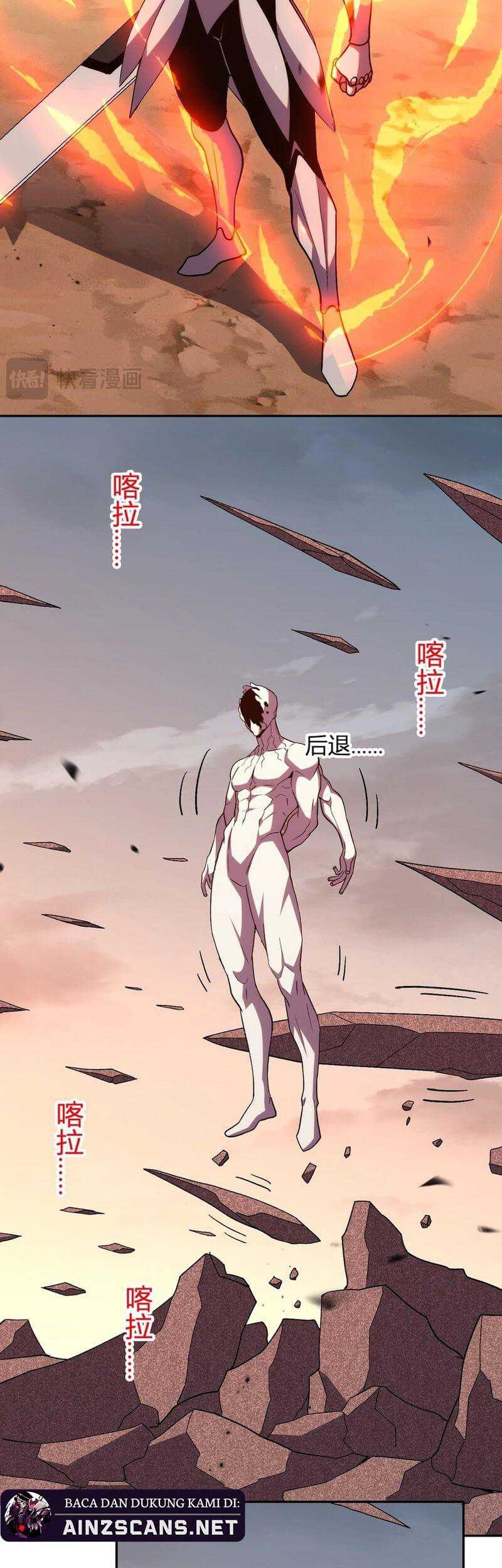 Demon God of Apocalyptic Behemot Chapter 25 Gambar 17