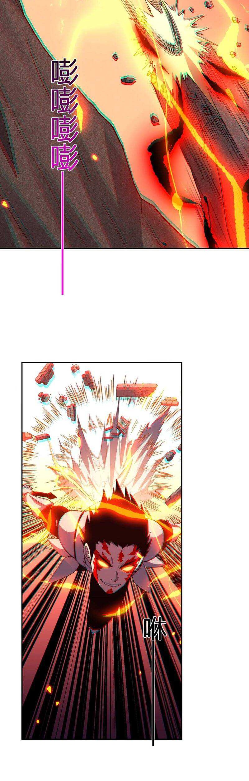 Demon God of Apocalyptic Behemot Chapter 25 Gambar 29