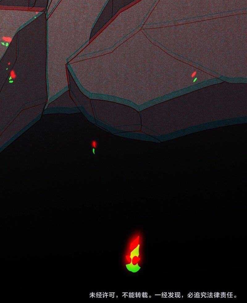 Demon God of Apocalyptic Behemot Chapter 25 Gambar 39