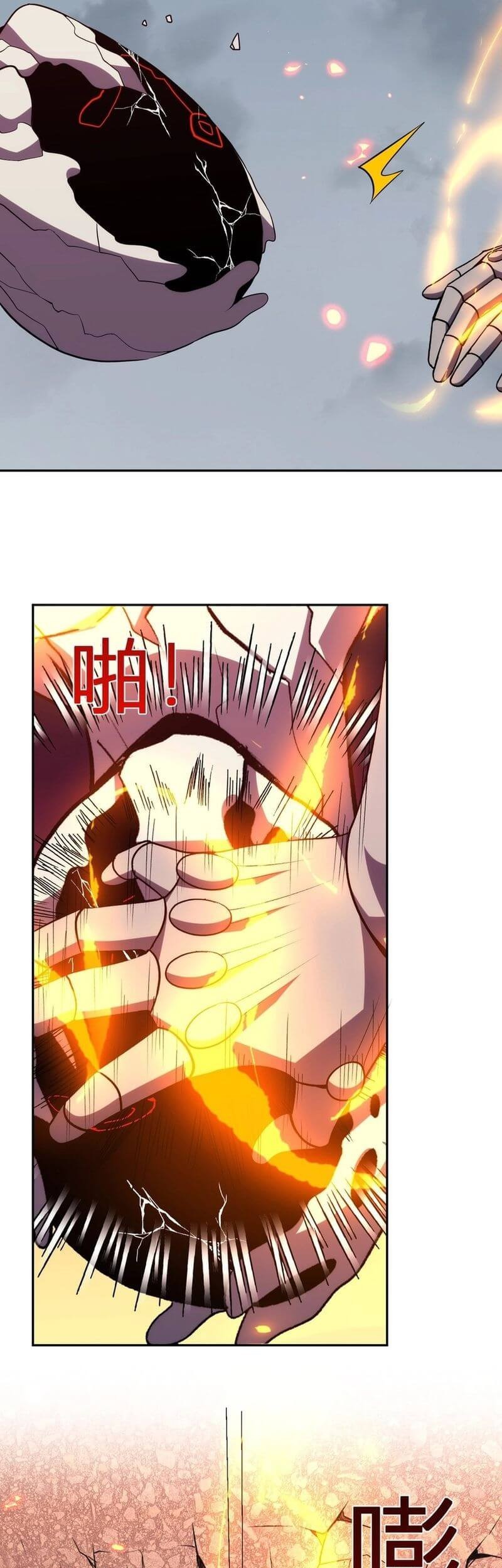 Demon God of Apocalyptic Behemot Chapter 26 Gambar 5