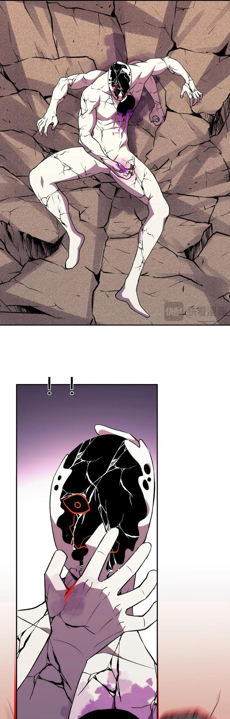 Demon God of Apocalyptic Behemot Chapter 27 Gambar 13