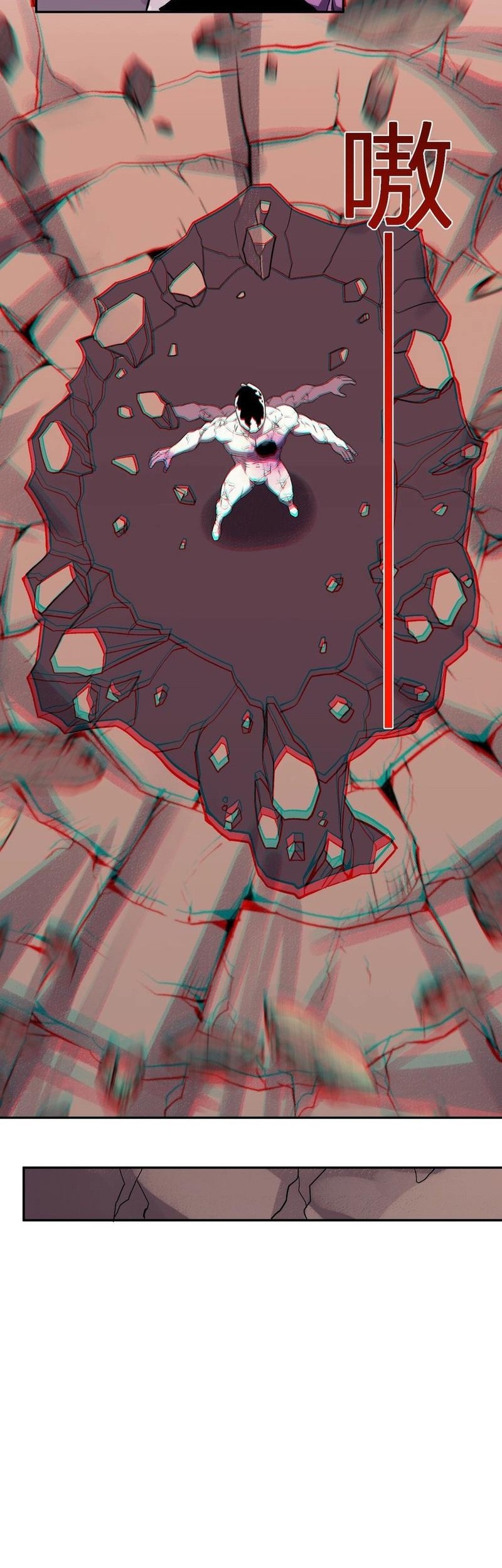 Demon God of Apocalyptic Behemot Chapter 27 Gambar 14