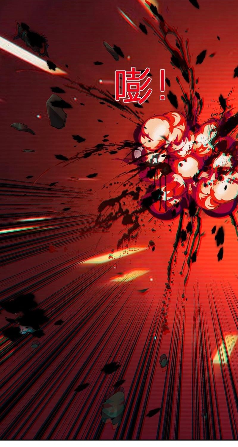 Demon God of Apocalyptic Behemot Chapter 27 Gambar 35