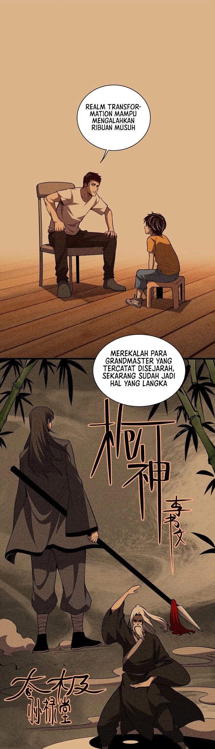 Demon God of Apocalyptic Behemot Chapter 2 Gambar 21