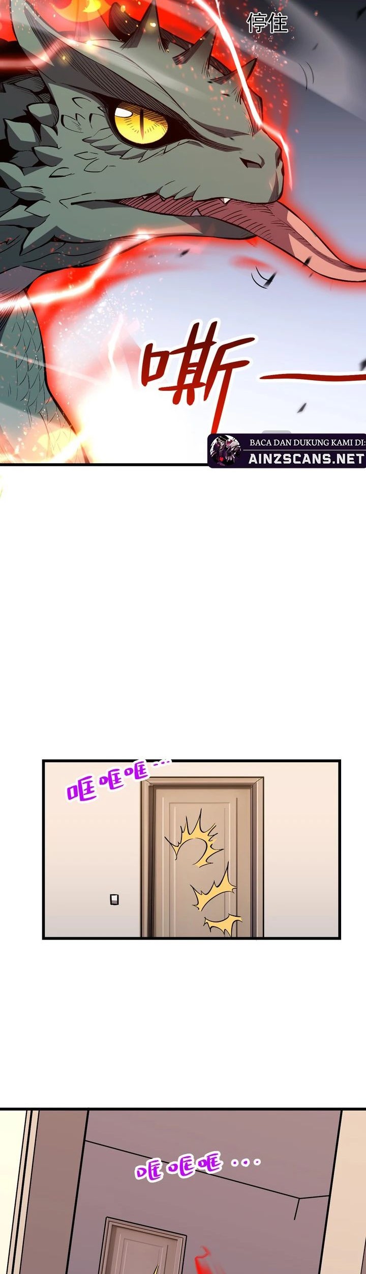 Demon God of Apocalyptic Behemot Chapter 2 Gambar 48