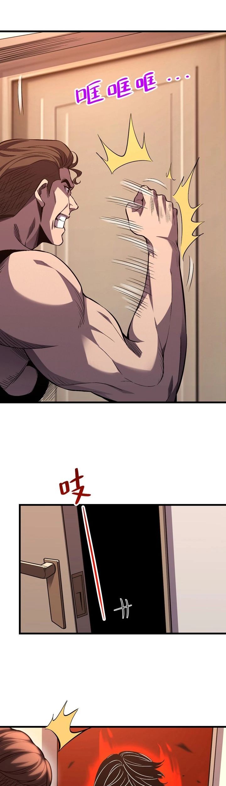 Demon God of Apocalyptic Behemot Chapter 2 Gambar 50