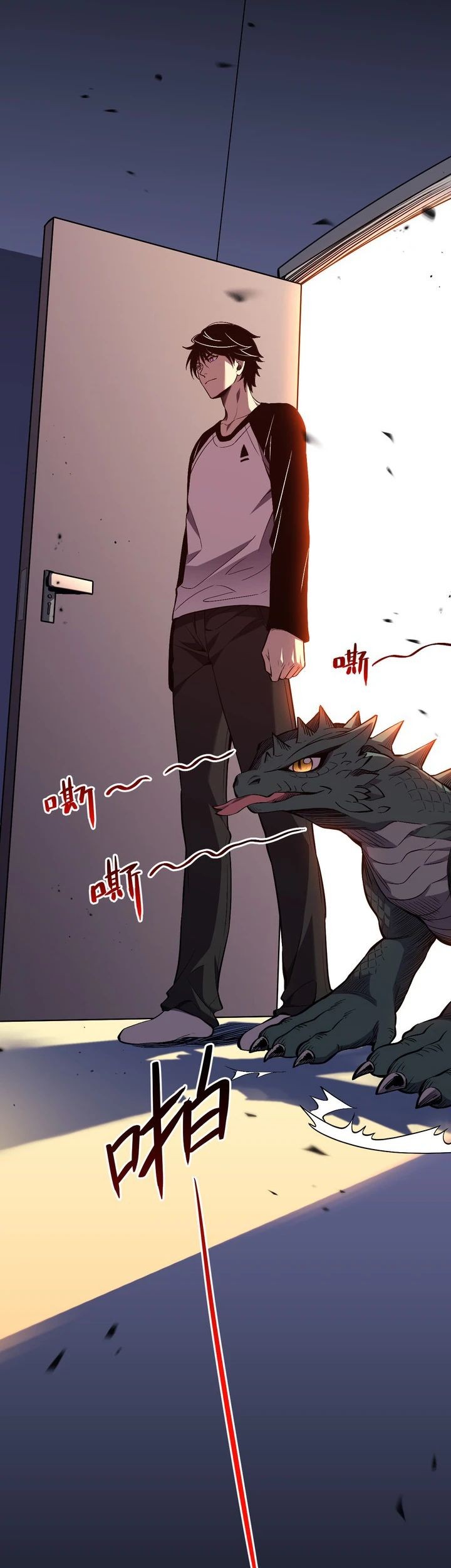 Demon God of Apocalyptic Behemot Chapter 2 Gambar 59