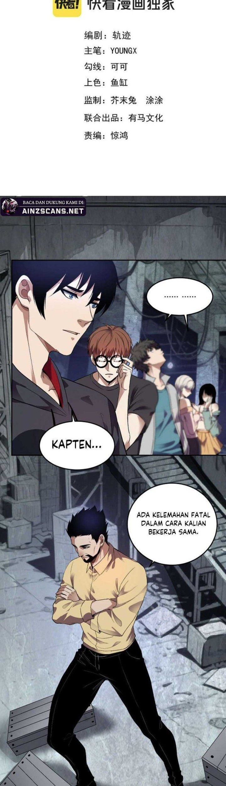 Manhua Demon God of Apocalyptic Behemot Chapter 34 gambar nomor 2