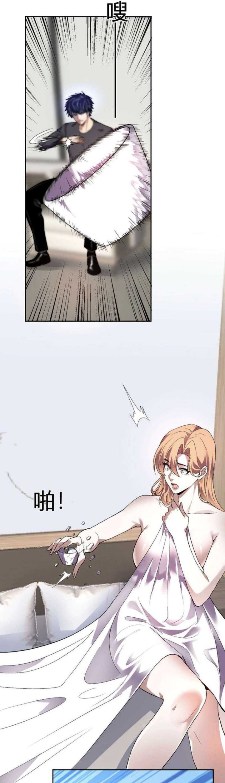 Demon God of Apocalyptic Behemot Chapter 34 Gambar 29